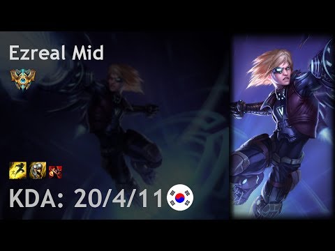Ezreal Mid vs Lucian - KR Challenger Patch 7.11