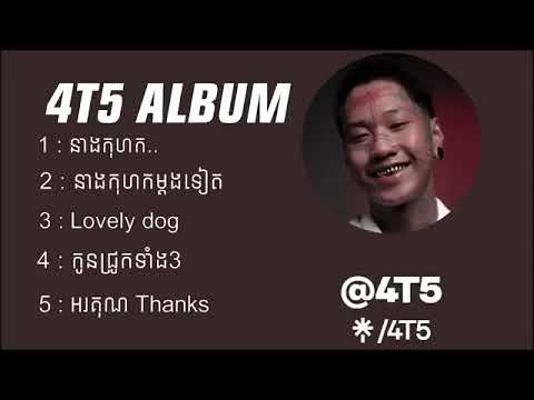 ប្រជុំដោយបទ4t5 នាងកុហក❤️‍🩹 - នាងកុហកម្តងទៀត🥹. Lovely dog 😊 កូនជ្រូកទងបី 😍 អគុណThanks🥲🥰5បទជាប់គ្នា🥀