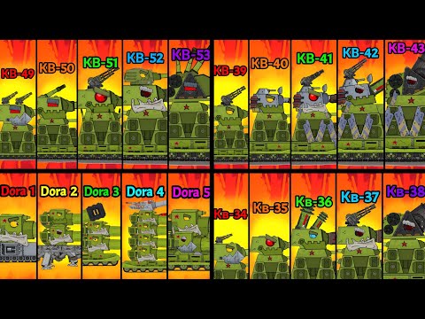 Все серии Эволюция Гибридов КВ-34 vs КВ-44 vs КВ-50 vs КВ-54 vs Дора - Мультики про танки