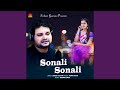 Sonali Sonali