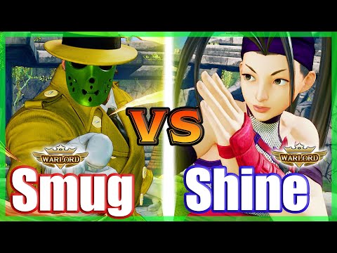 SFV CE 👊🏻 Smug (G) vs Shine (ibuki) FT3