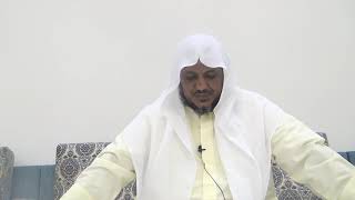 صورة شرح ألفية العراقي في مصطلح الحديث -07 - الشيخ محمد محمود الشنقيطي