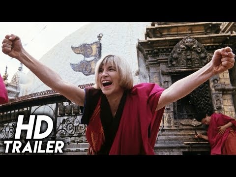 Трейлер