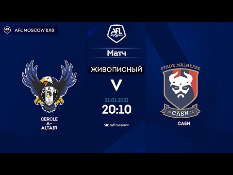 AFL20. France. Ligue 1. Day 15. Cercle A Altair - Caen