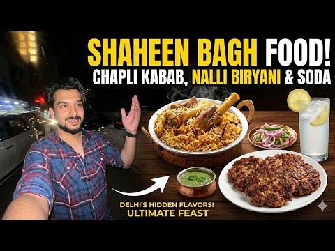 Chapli kabab (Shaheen bagh)