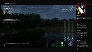 野良の熊猫の釣り日記＃4