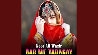 Download lagu Dar Me Yadagay mp3 Download lagu Dar Me Yadagay mp3