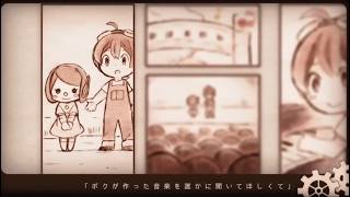 ◆『少年と魔法のロボット／40mP』歌ってみた　けーたいぷ