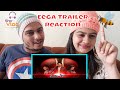 Eega Movie Trailer reaction video | SS Rajamouli  ||Shw Vlog ||
