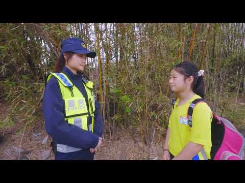 114年交通安全守則微電影3/5_謹守安全空間 (苗栗縣警察局及苗栗縣政府教育處)的圖片影音連結