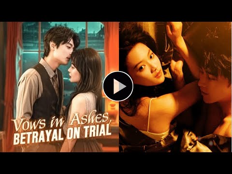 The Perfect Trap Chinese Drama | The Perfect Trap Movie