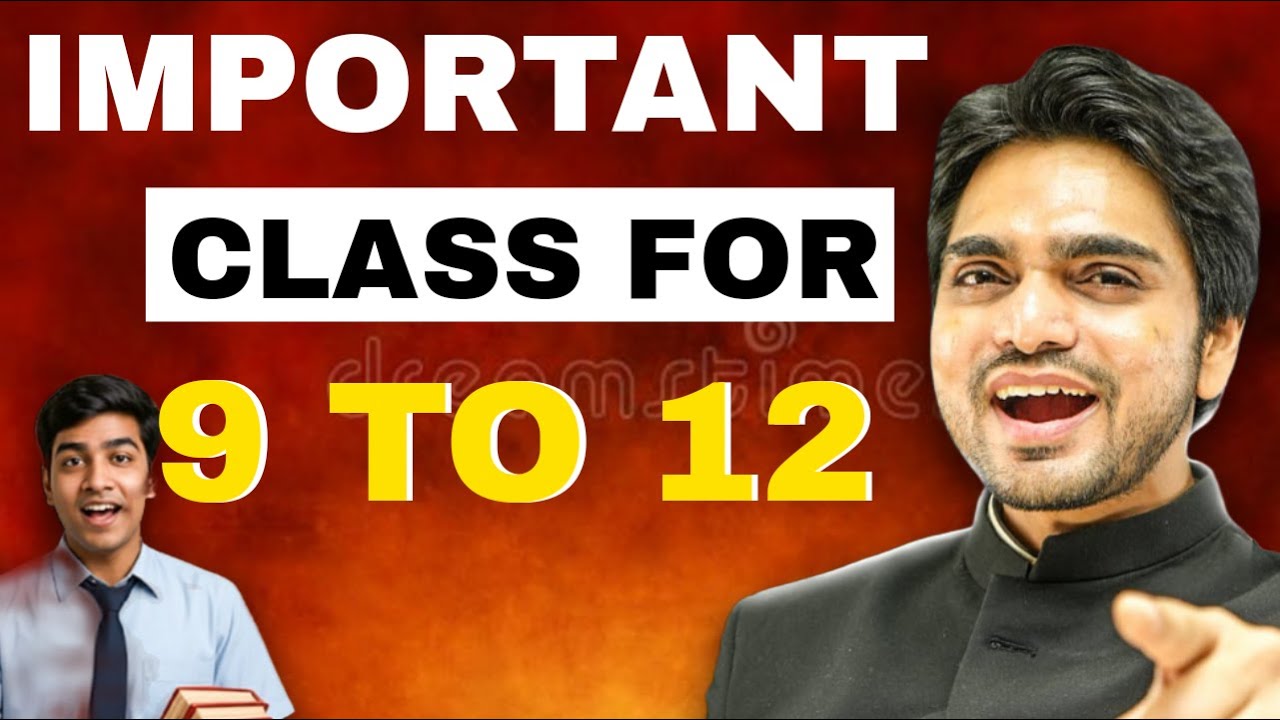 Important class for 9th or 12th | dear sir kashif live