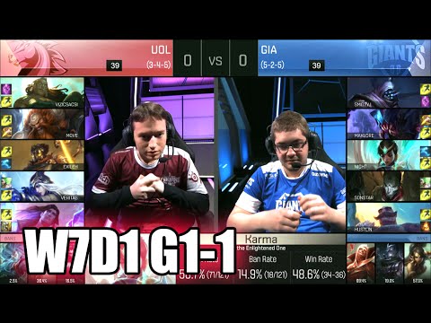 Unicorns of Love vs GIANTS | Game 1 S6 EU LCS Summer 2016 Week 7 Day 1 | UOL vs GIA G1 W7D1 1080