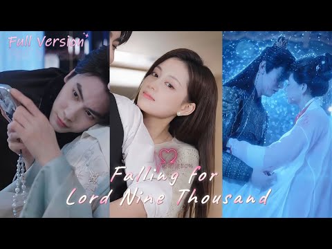 【Full Version】After a past life tragedy, I crossed to modern times With family to reclaim my lover!