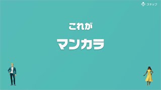 【協力実況】流行に大遅刻？　アソビ大全51　part2