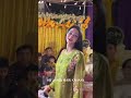 DUR TUJHSE HAIN REH KE BATA KYA KARUN KYA KARUN STATUS