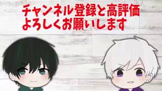 【フォートナイト】キル集