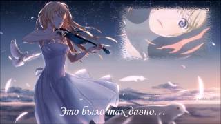 Download lagu 7!! Seven Oops - Orange (Shigatsu wa Kimi no Uso ED2) rus cover by Sabi-tyan mp3 Download lagu 7!! Seven Oops - Orange (Shigatsu wa Kimi no Uso ED2) rus cover by Sabi-tyan mp3