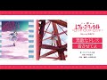 【試聴動画】素敵なドレス着させてよ【再生産総集編blu ray】