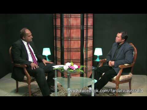 An inspiring interview with Hanif Rahimi - مصاحبه با اقای حنیف رحیمی