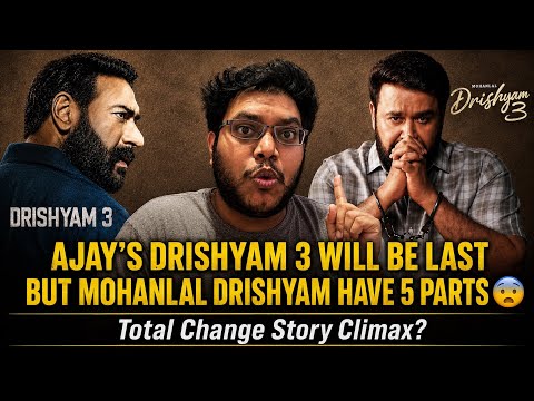 Video Clip 1 — Drishyam 3