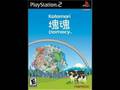 Cherry Blossom Color Season by Katamari Damacy Soundtrack