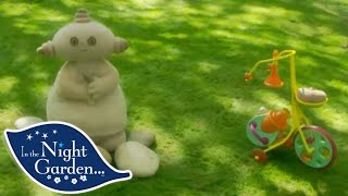 براعم حديقة المرح الكرة المسلية موسيقى مجانية Mp3