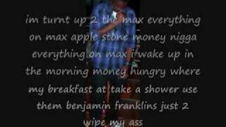 Roscoe Dash Maximum Lyrics