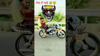 Download lagu Nishu deshwal π€π₯° bike stunt!! #shorts #nishudeswal #bike #stunt #ytshorts #ytviral #youtubeshorts mp3 Download lagu Nishu deshwal π€π₯° bike stunt!! #shorts #nishudeswal #bike #stunt #ytshorts #ytviral #youtubeshorts mp3