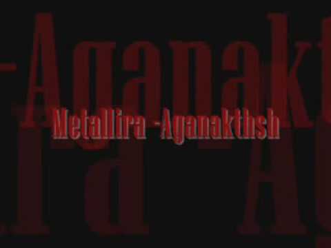 Metalira-Aganakthsh