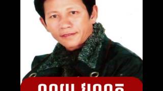 Ngor Ngok Samlok Samloeng | noy vannet | preapsotha