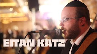 איתן כץ - אחדוס בכלל ישראל