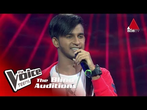 Kusal Lochana | Channa Kinnaravi (චන්න කින්නරාවී) | Blind Auditions | The Voice Teens Sri Lanka