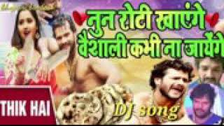 Download lagu Khesari Lal ka superhit song  non roti khayenge mp3