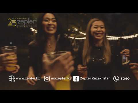 Maca Neo —  Zepter Kazakhstan