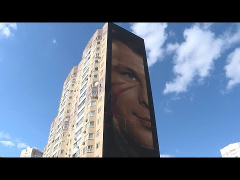 Vor 60 Jahren flog Juri Gagarin ins All | AFP