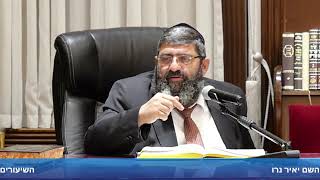 הרב אייל עמרמי - הלכות שבת - יג' אב תשפ"ה (הרב אייל עמרמי) - התמונה מוצגת ישירות מתוך אתר האינטרנט יוטיוב. זכויות היוצרים בתמונה שייכות ליוצרה. קישור קרדיט למקור התוכן נמצא בתוך דף הסרטון