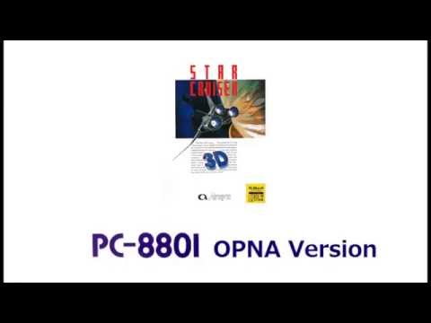 Let's Compare! - Space Boat Theme (Star Cruiser)