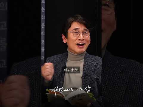 Fighting progressives, uniting conservatives