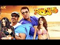 Ajay Devgan Sanjay Dutt Ki 2000s BLOCKBUSTER Action Comedy Full Movie RASCALS 2011 Kangana Ranaut