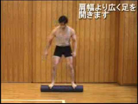 危険！でもバランスを整えるストレッチポールスクワット