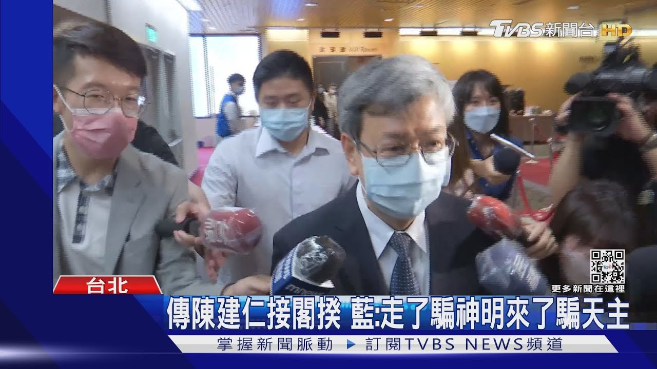 改組傳林右昌接內政部 薛瑞元、花敬群請辭