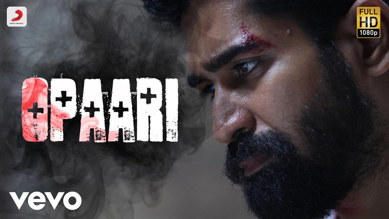 Opaari Lyrics | Saithan | Arundhati Nair, Vijay Antony | Chinna Ponnu | Vijay Antony