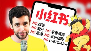 [討論] 希望美國能禁TikTok