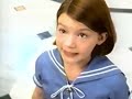 Annie Vhs Commercial 1999