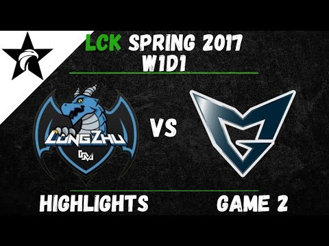 LZ vs SSG Highlights Game 2 LCK Spring W1D1 2017 Longzhu Gaming vs Samsung Galaxy