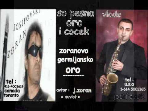 ZORAN  I  VLADE  JOSIFOVSKI=TATKO  I  SIN=ZORANOVO GERMIJANSKO...wmv