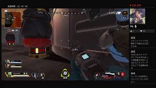 わちゃわちゃapex