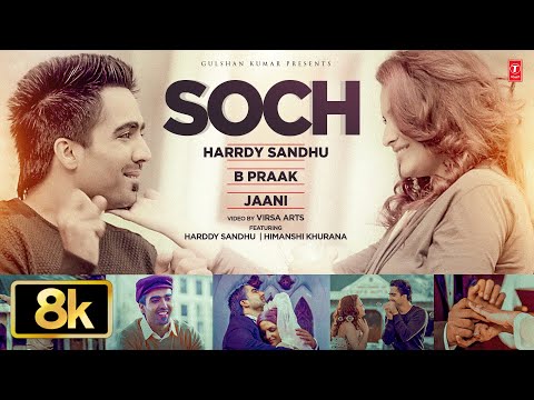 SOCH — watch video