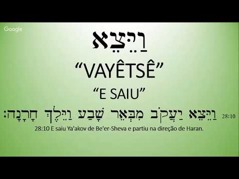 5779 [07] - Vayêtse (a) - O Sonho da Escada